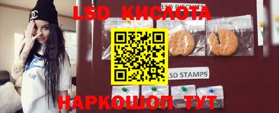 меф VHQ Новодвинск