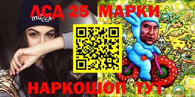 меф VHQ Новодвинск
