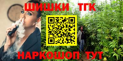 меф VHQ Новодвинск