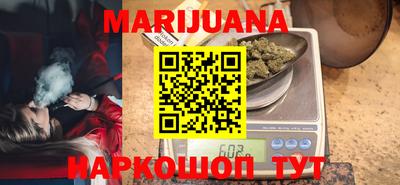таблы Нарткала