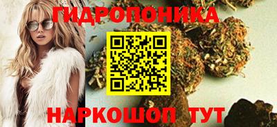 меф VHQ Новодвинск