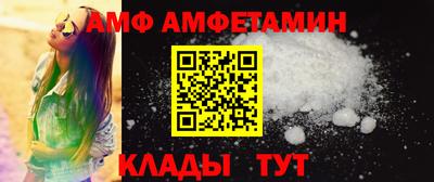 гашиш Нальчик