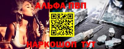 гашиш Нальчик